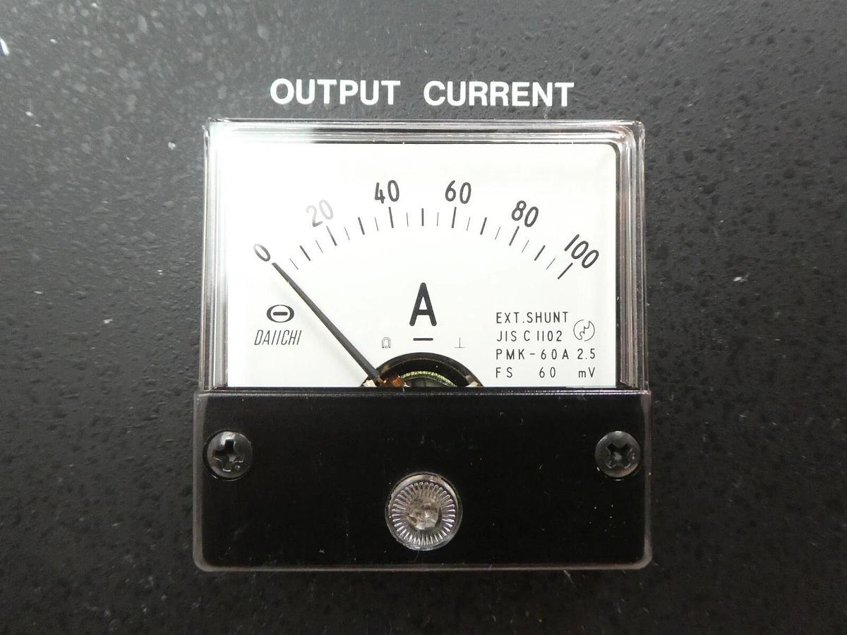 Refurbished Ushio Incorporated SB-15202AP Mercury Exposure Lamp Power Supply Refurbished