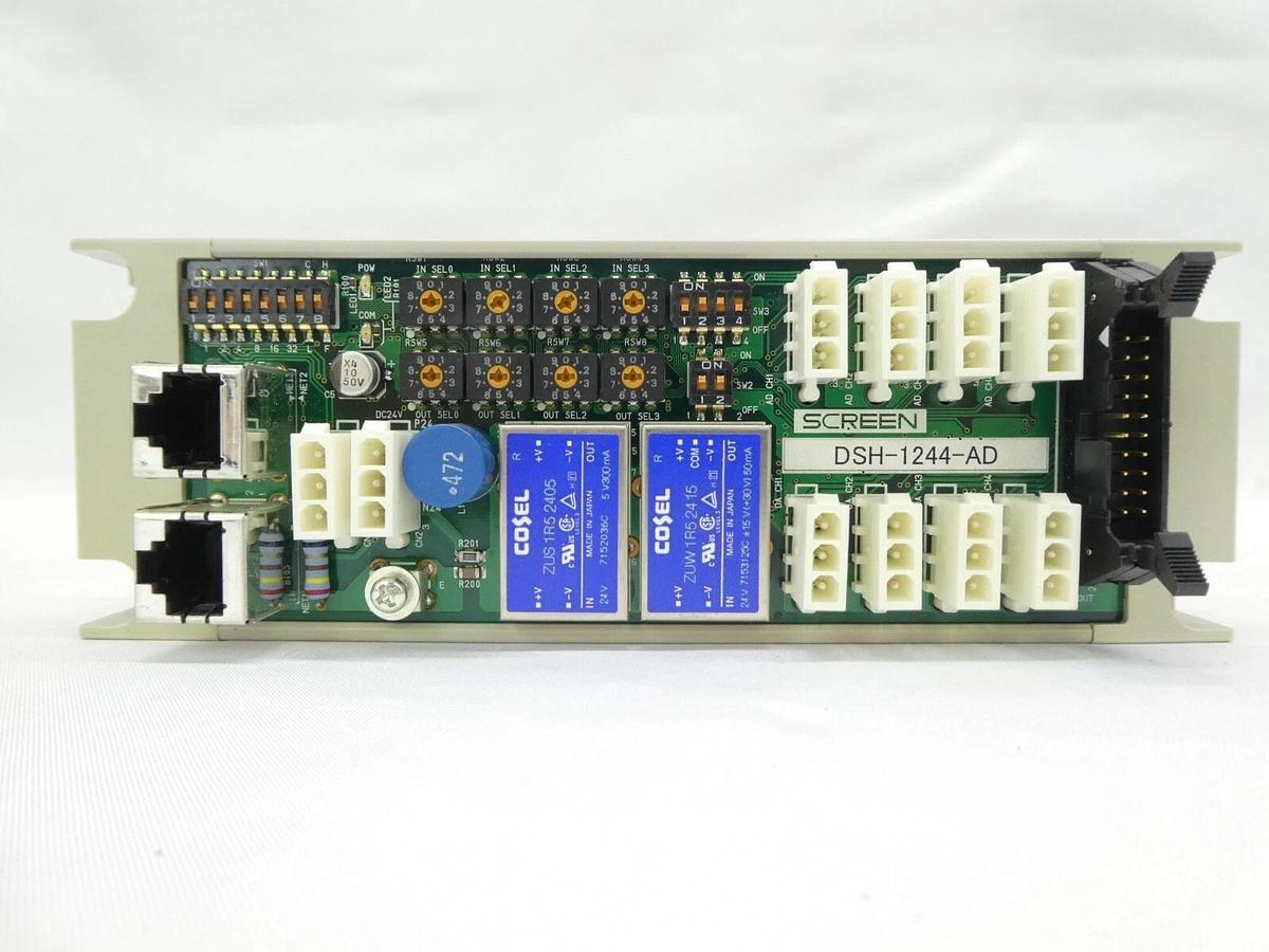 Used DNS Dainippon Screen DSH-1244-AD Ethernet Hub PCB 2020M77001 Lot of 5 Working