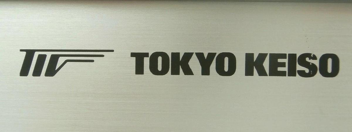 Used Tokyo Keiso SFC-M 8-Channel Flowmeter Signal Converter TEL Lithius Working Spare