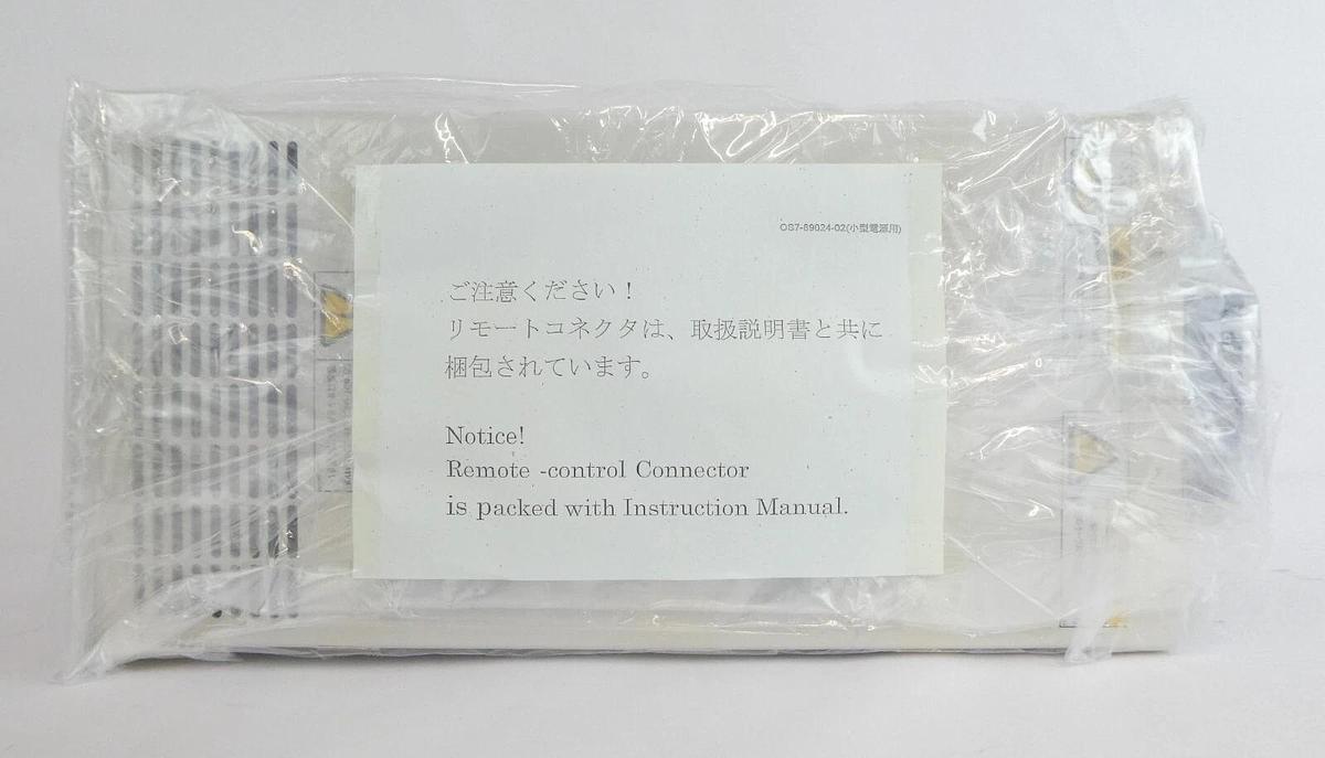 Refurbished Shimadzu EI-D303M Turbomolecular Pump Controller Turbo Kit OEM Refurbished