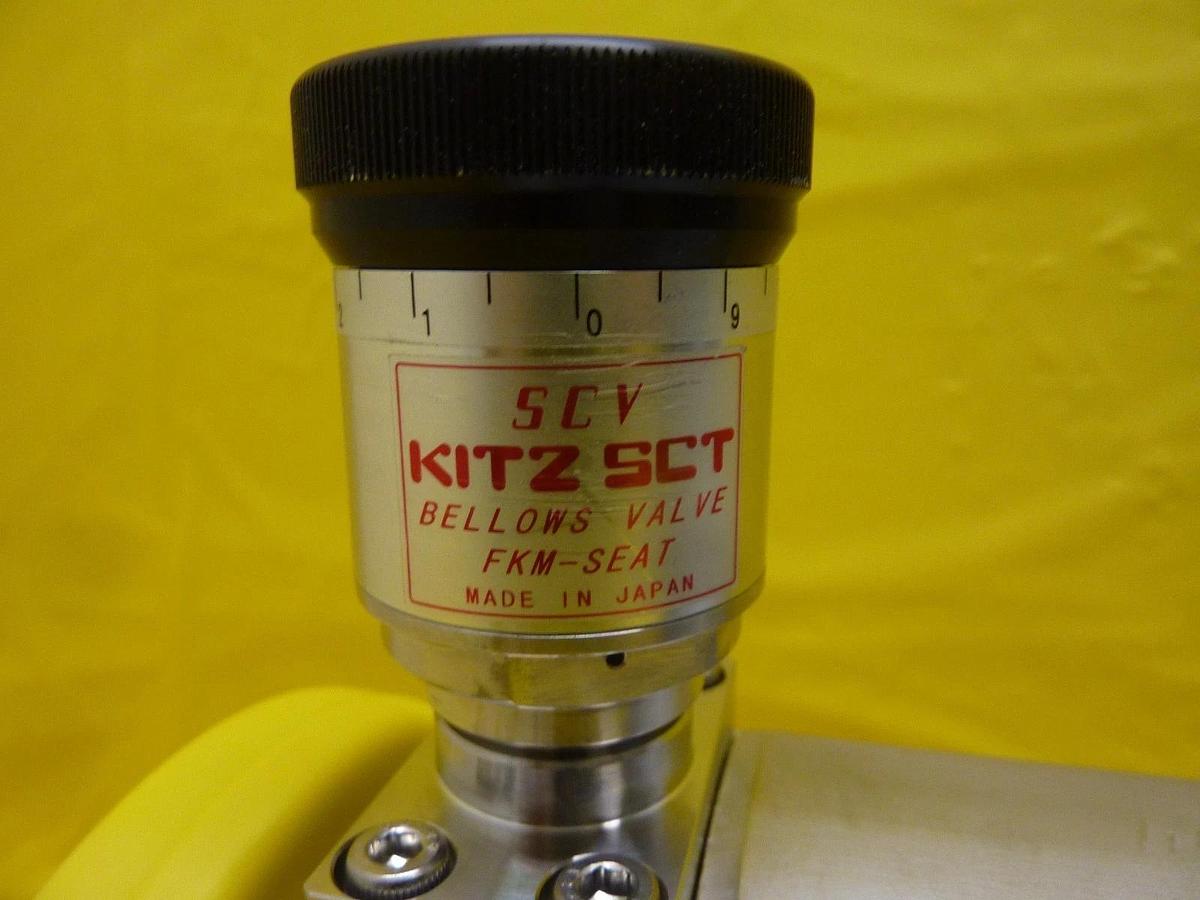 Refurbished AceCo R33-171 KITZ SCT IVBL 4" Right Angle Vacuum Isolation Valve Refurbished