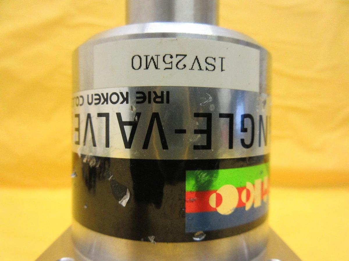 Used Irie Koken 1SV25M0 Manual Angle Valve Reseller Lot of 3 Used Working