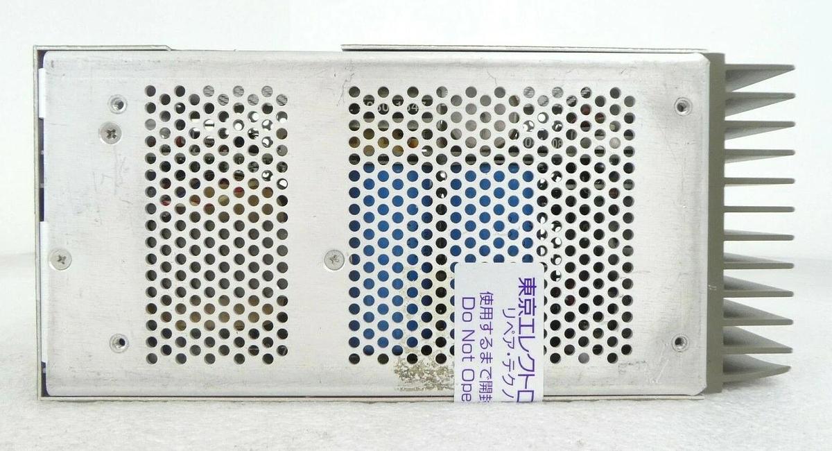 Used HP Hewlett-Packard 63315E Triple Output Power Supply JB4010034 Lot of 5 Working
