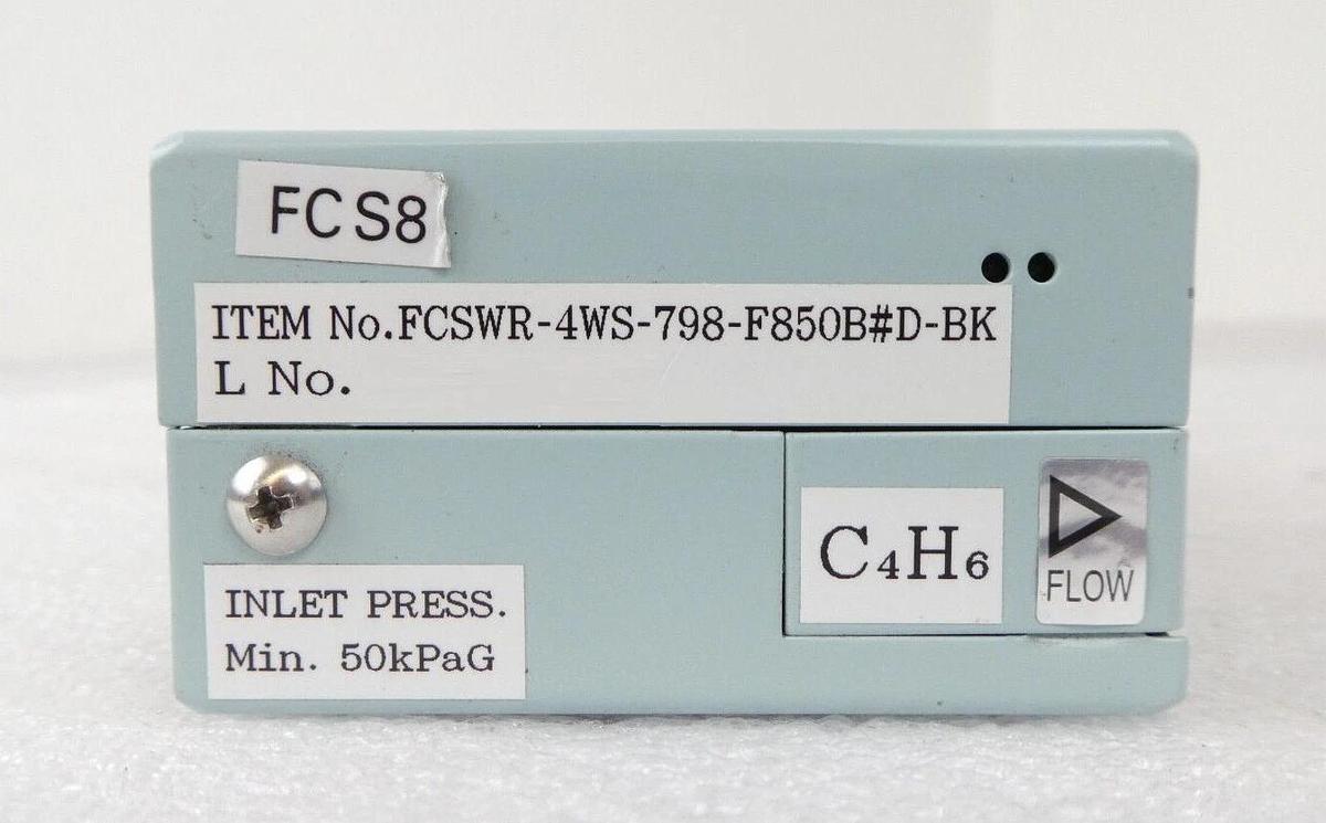 Used Fujikin FCS-WR Various Flow Control System MFC Reseller Lot of 13 TEL Surplus