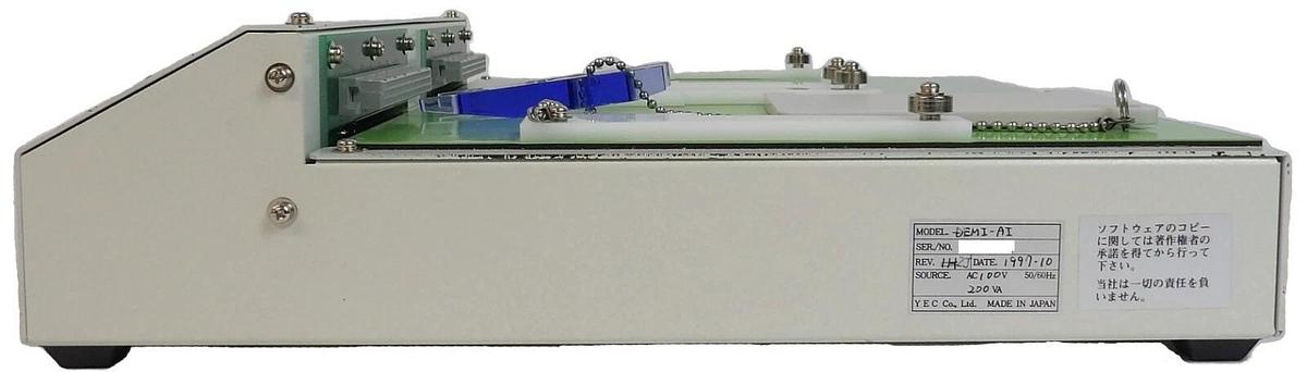 Used Yec DEMI-AI High Speed Eprom Duplicator Module Working Surplus