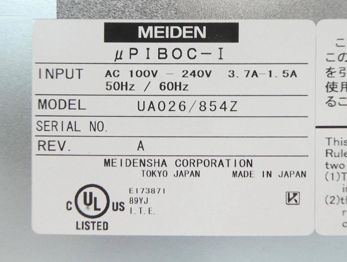 Used Meiden UA026/854Z Industrial Control Computer µPIBOC-I TEL INGENIO TL2 Working