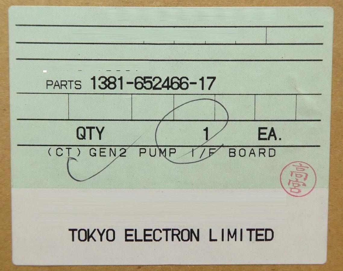 TEL Tokyo Electron 1381-652466-17 Gen2 Pump I/F Board PCB New Surplus