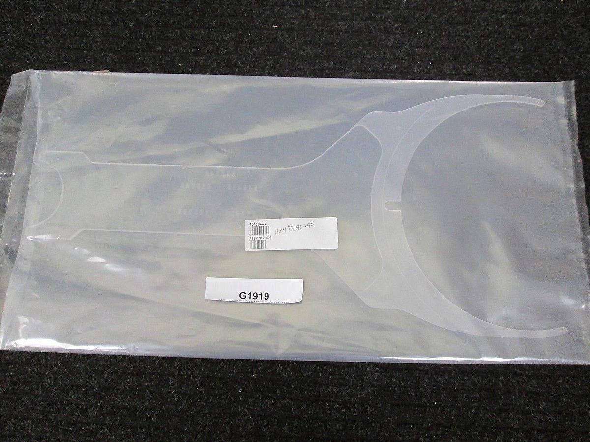 ASM 16-179191-99 Quartz Effector End P8300 DTS New