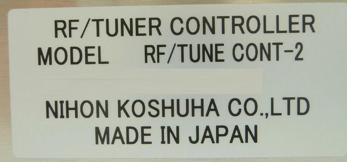 Used Nihon Koshuha RF/TUNE CONT-2 RF EC2 Antenna Bias Tuner Controller Working