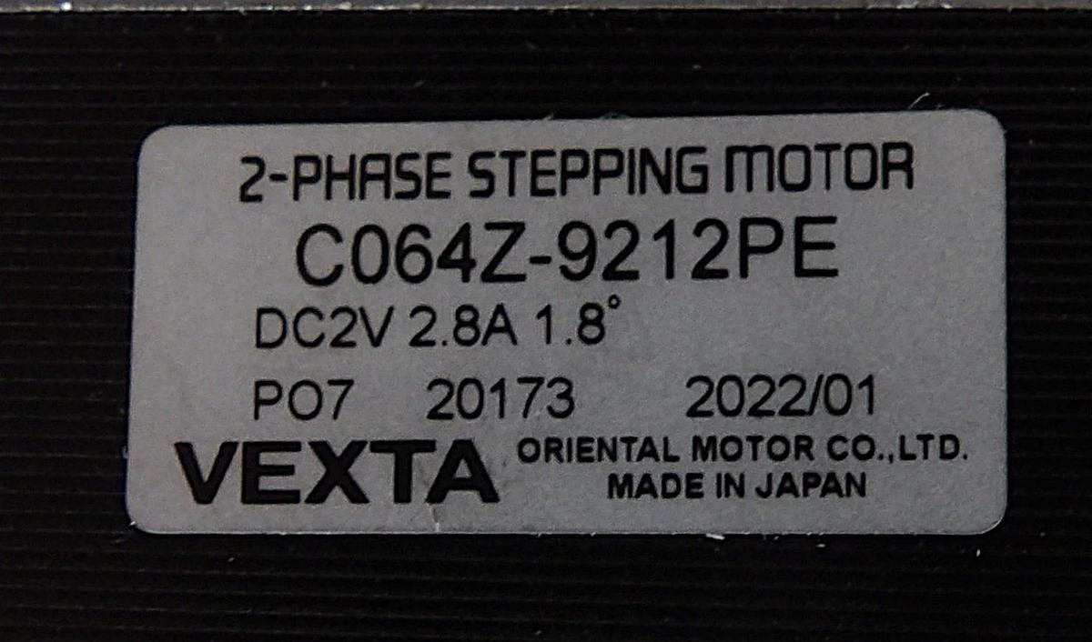 Used Meiden SCV-415H65UWD-B3 Variable Vacuum Capacitor Lot of 5 Working