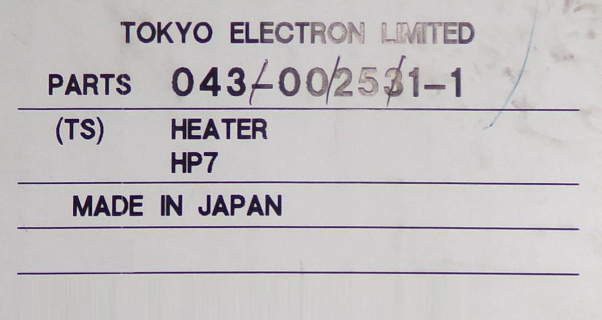 TEL Tokyo Electron 043-002531-1 HP-7 Heater Sakaguchi Electric New Surplus