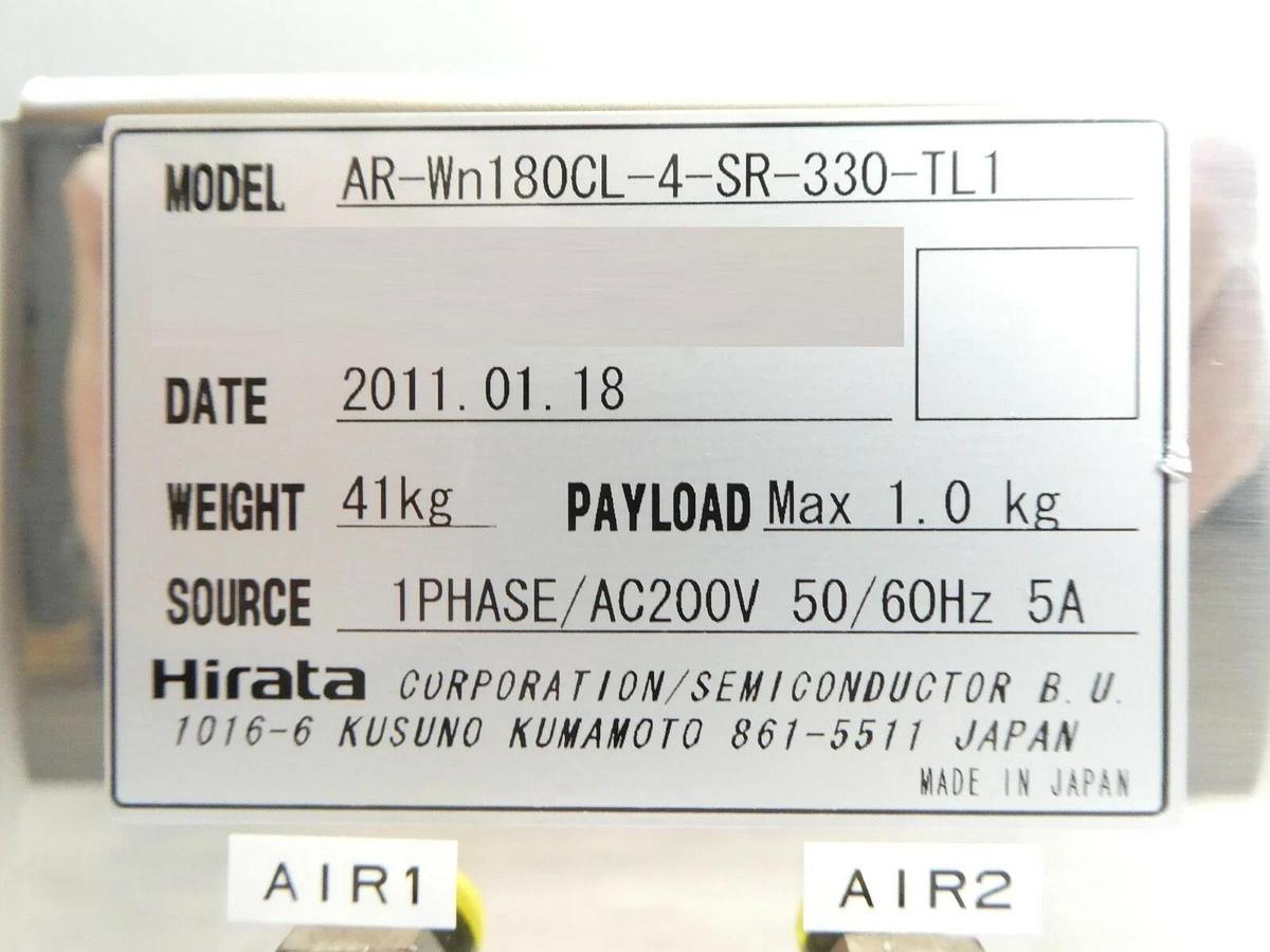 Used Hirata AR-Wn180CL-4-SR-330-TL1 300mm Single Arm Wafer Robot w/Flip-Axis Working