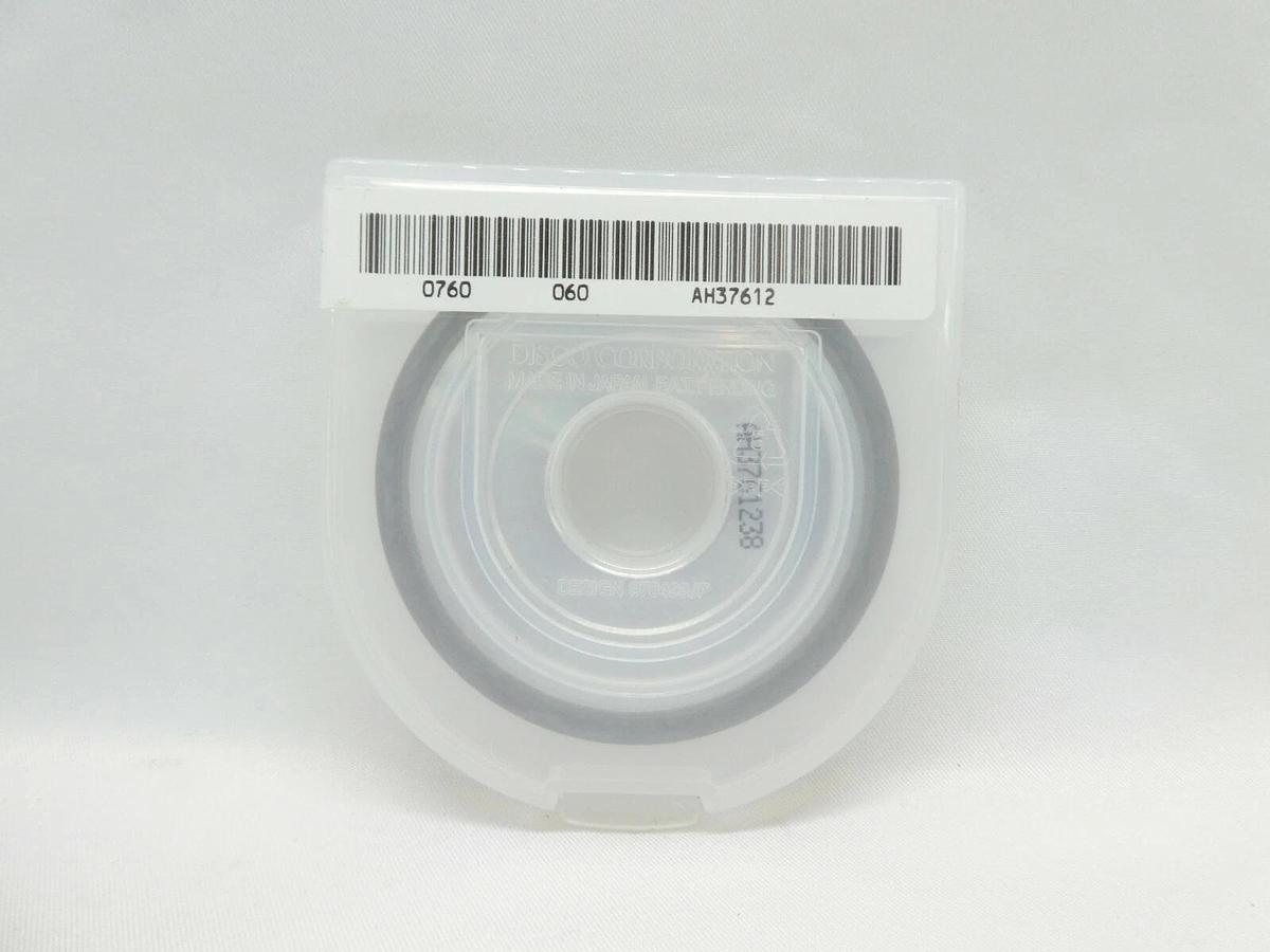 Disco NBC-ZH 203L-SE Diamond Blade 27HCDG2 Reseller Lot of 62 New Surplus