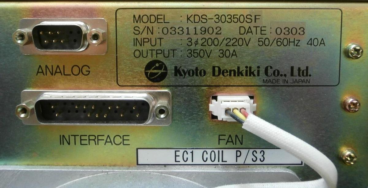 Used Kyoto Denkiki KDS-30350SFX High Voltage Power Supply KDS-30350SF Working