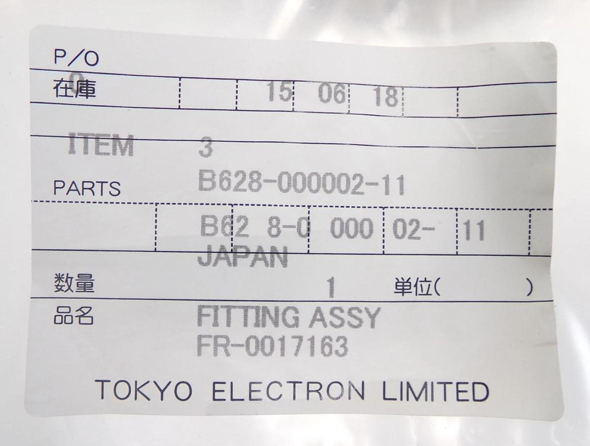 TEL Tokyo Electron B628-000002-11 Fitting Assembly New Surplus