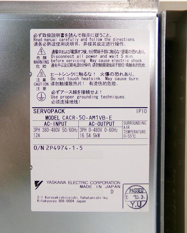 Used Yaskawa Electric CACR-50-AM1VB-E Servo Drive SERVOPACK Lot of 2 Working