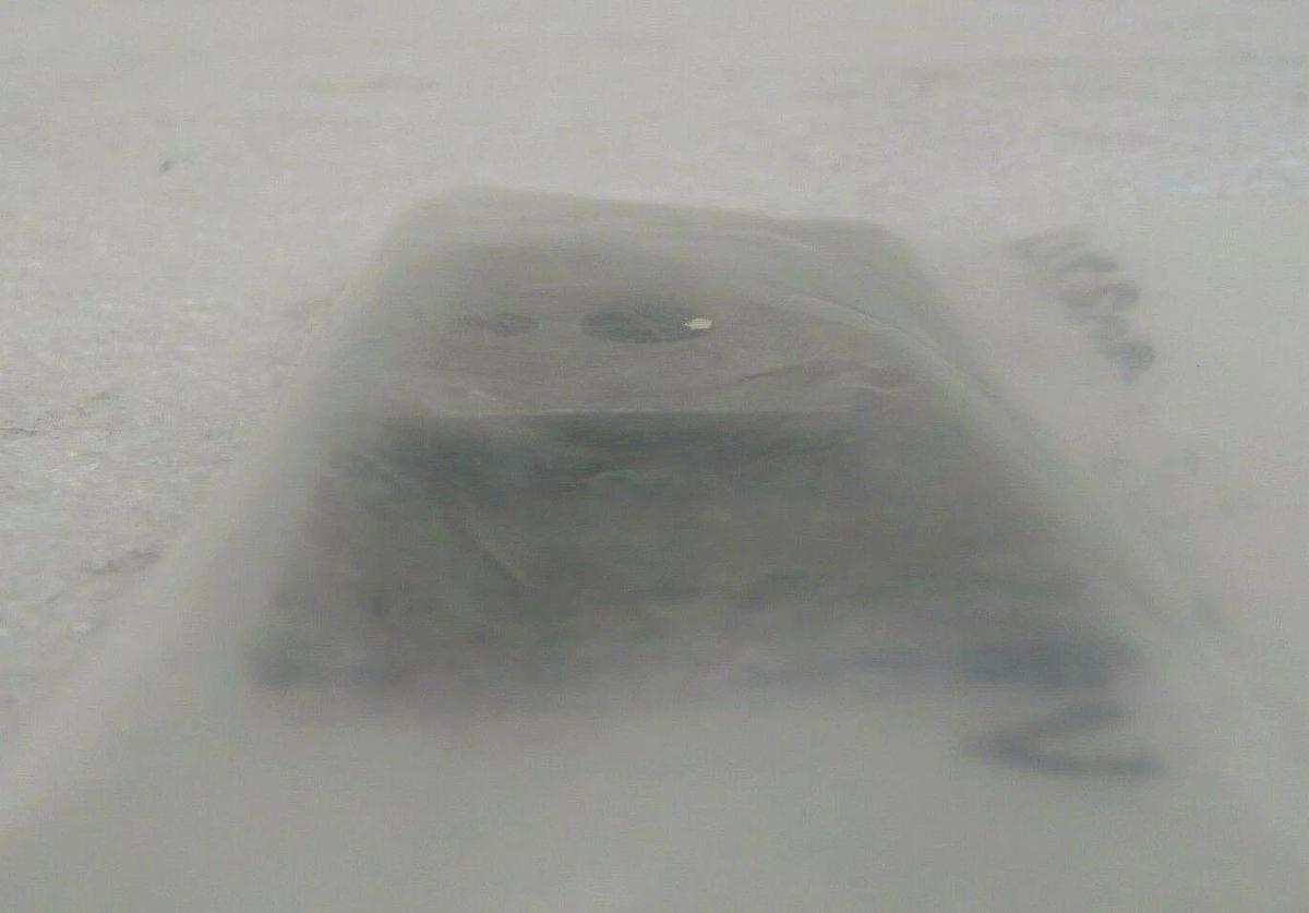 Used AMAT Applied Materials 0040-90324 Plate End Arc Chamber 1031457-0778 Working