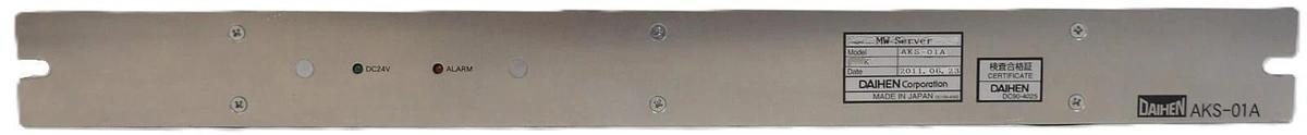 Used Daihen AKS-01A Rack Mount MW Server Module Working Surplus