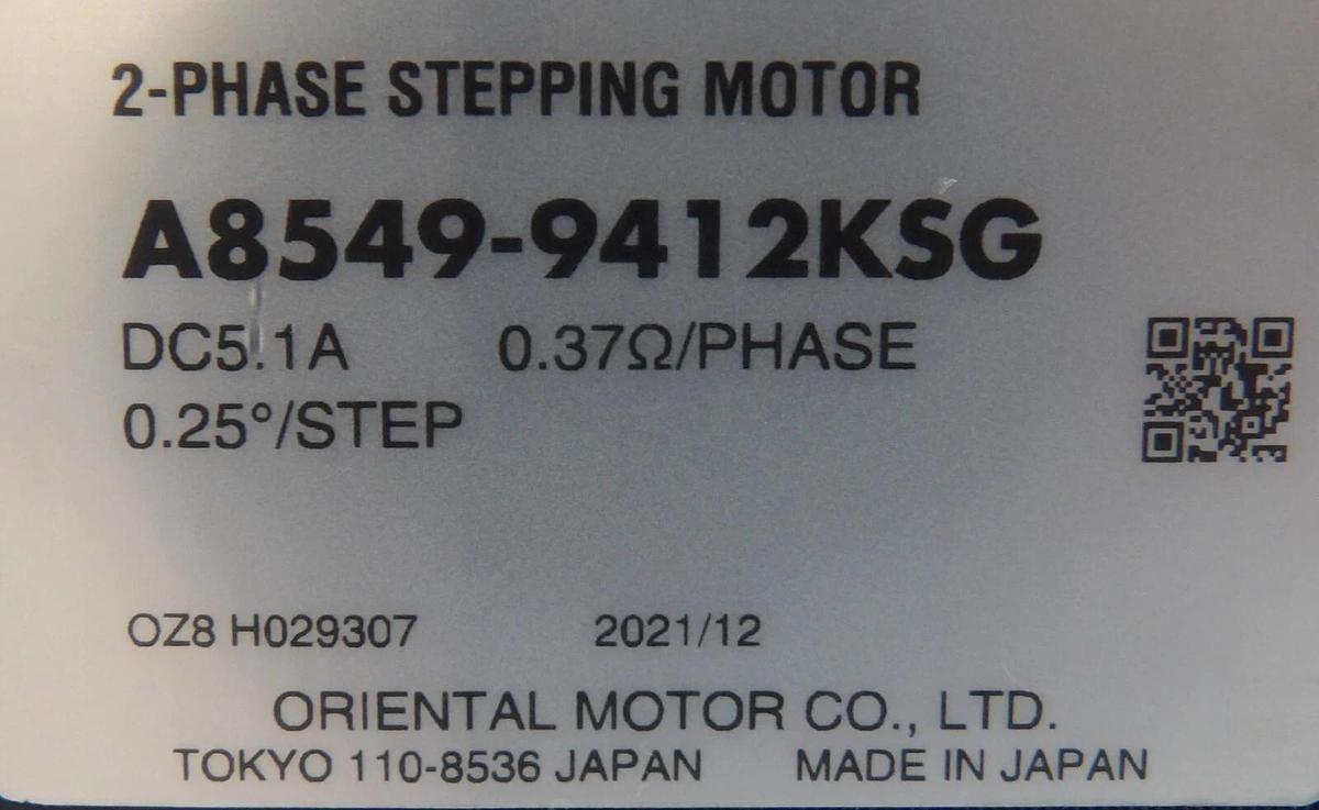 Used Oriental Motor A8549-9412KSG 2-Phase Stepping Motor ERS-175L-047EZ Working