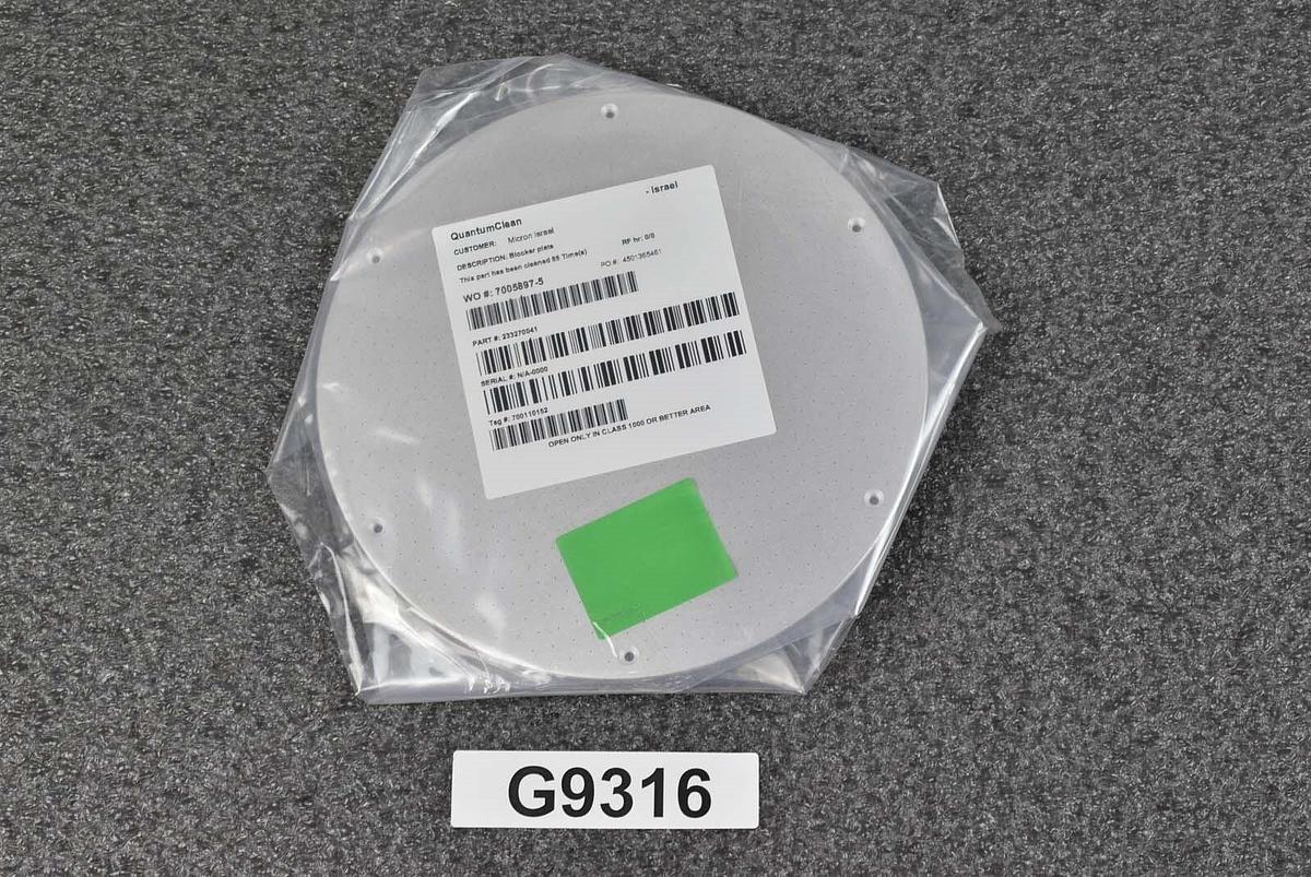 Used Applied Materials 0021-35744 Plate Blocker TXZ 200mm