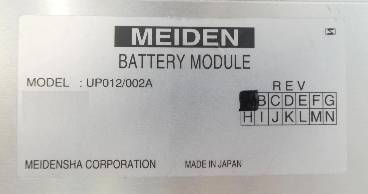 Used Meiden UP012/002A Compact Battery Module Assembly Working Surplus
