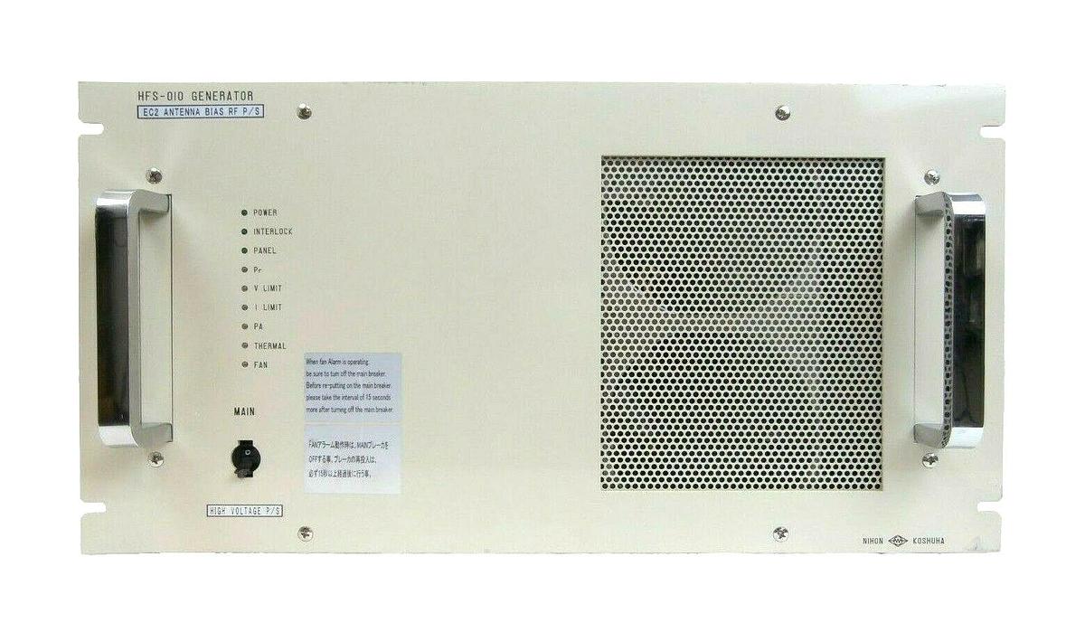 Used Nihon Koshuha HFS-010A-H-2 EC2 Antenna Bias RF P/S Generator Working Surplus