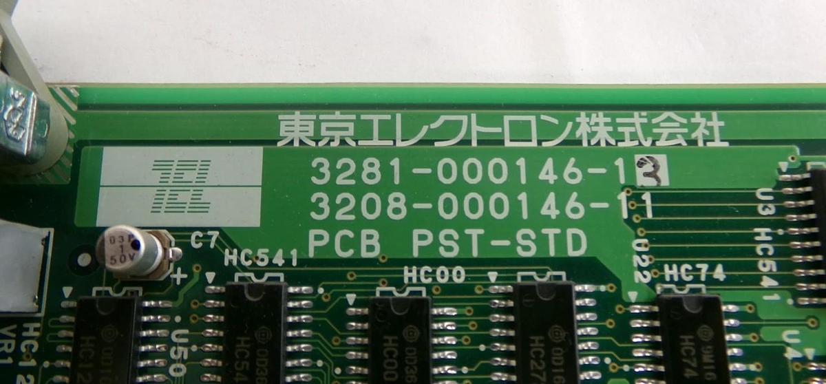Used TEL Tokyo Electron 3281-000146-13 Processor VME PCB Card PST-STD Working