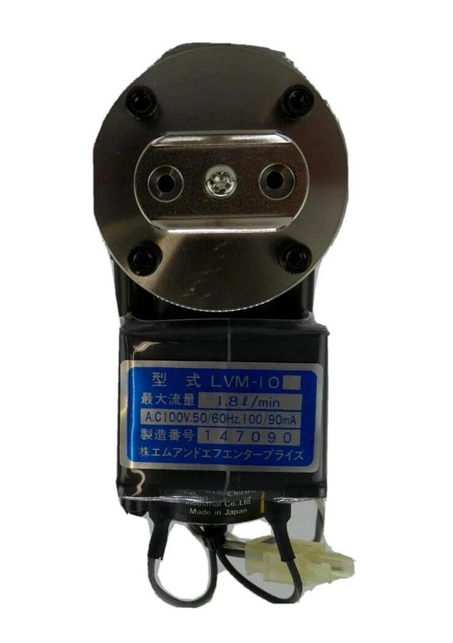 Chang M&F Enterprise LVM-IOM Oxygen Analyzer Diaphragm Toray LC-300 New Surplus