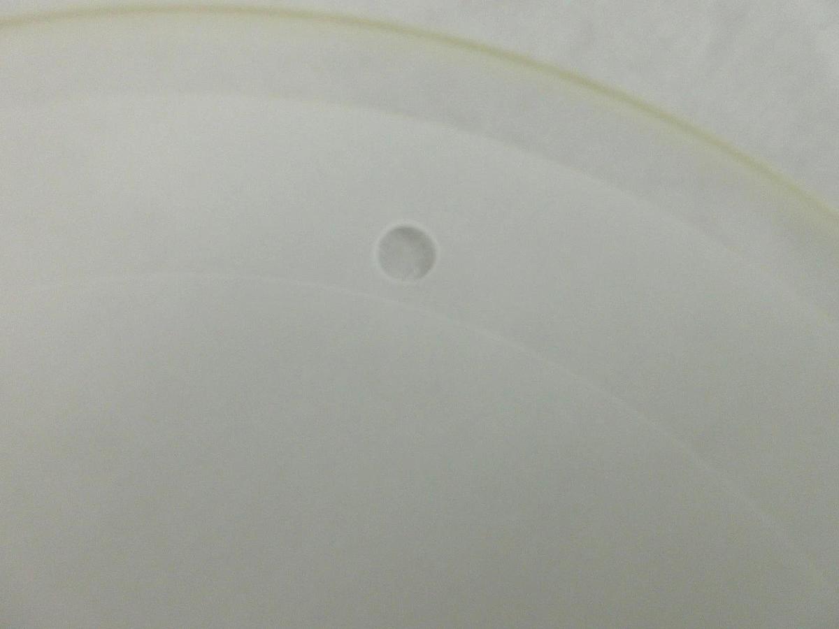 Used AMAT Applied Materials 0200-08584 Top Pocketed Cover Used Working