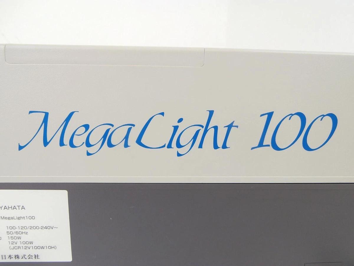 Used Schott Nippon MegaLight 100 Remote Fiber Optic Illuminator Working Spare