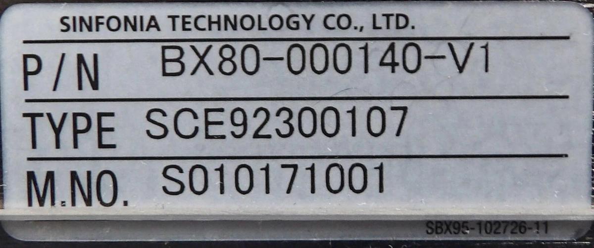 Used Shinko BX80-000140-V1 Robot Controller SCE92300107 LM-ARM-CONT (CE) Working