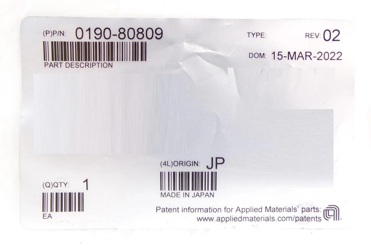 AMAT Applied Materials 0190-80809 Flow Controller 250-2500mL/min New