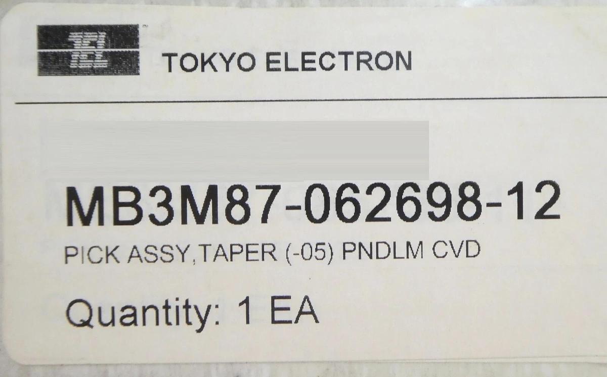 TEL Tokyo ELectron 3M87-065736-11 CVD Pick Assembly 12" End Effector New Surplus