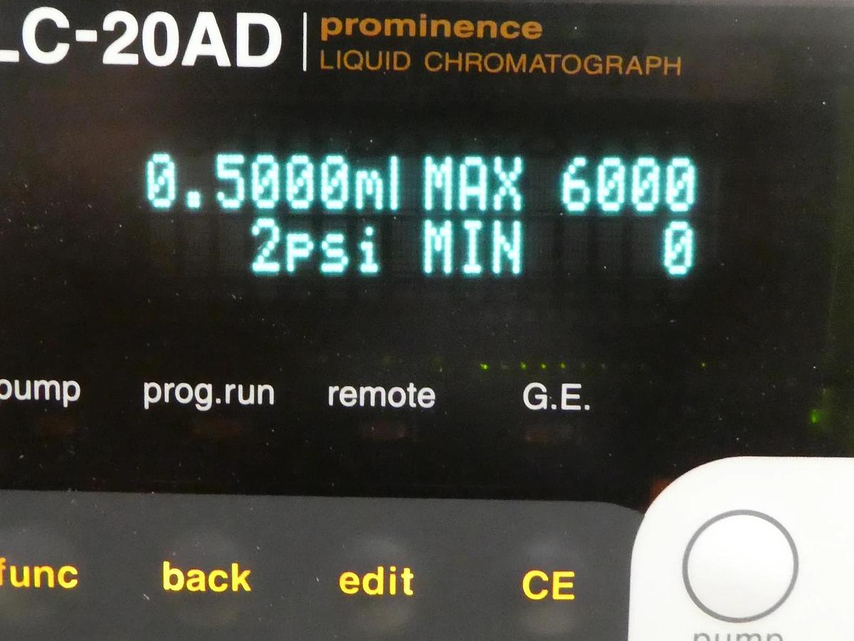 Used Shimadzu 228-45000-42 Liquid Chromatography LC-20AD Prominence LC V2.11 Working