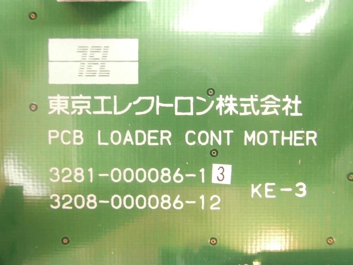Used TEL Tokyo Electron 3281-000086-13 Backplane PCB Loader CONT Mother P-8 Working