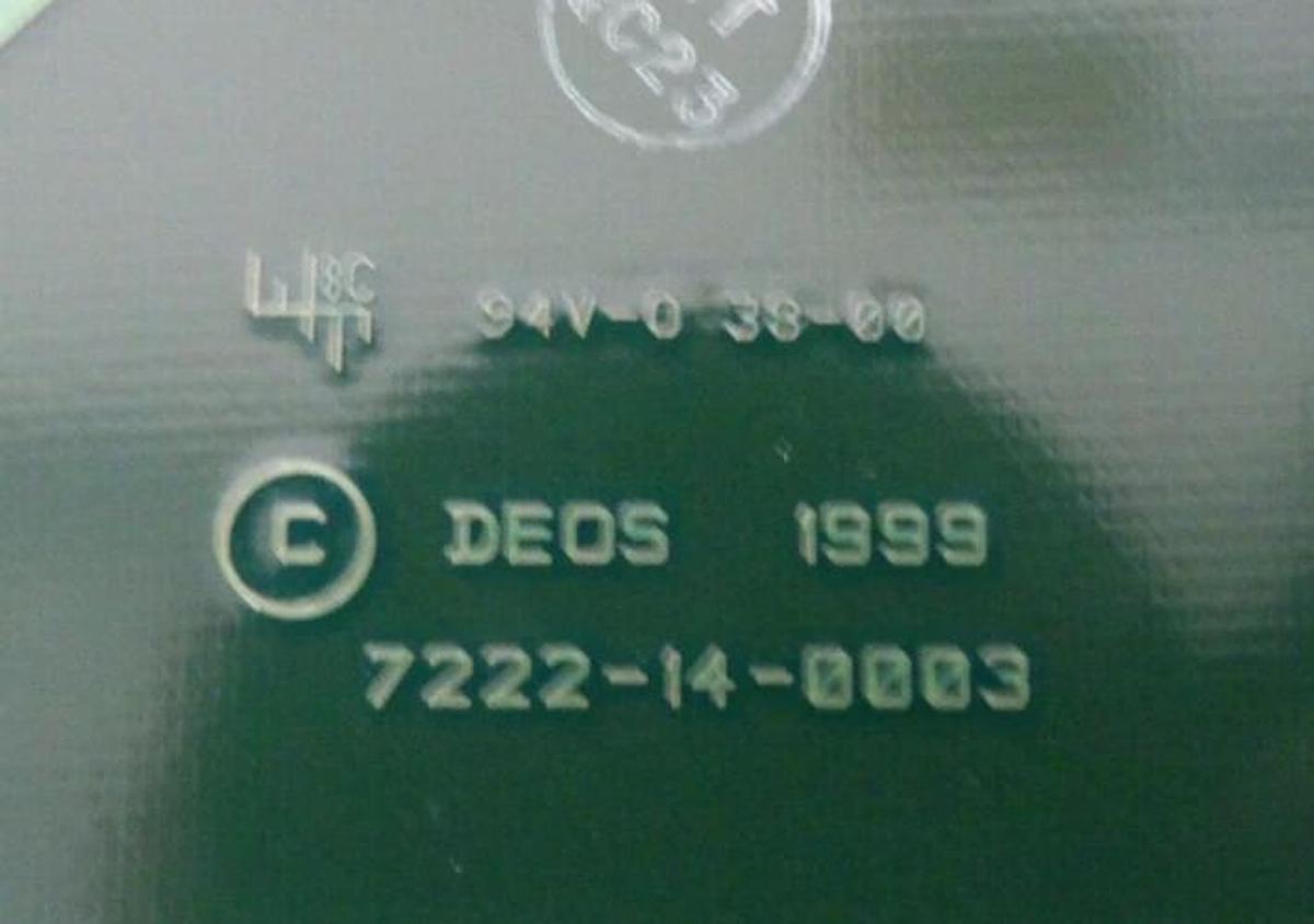 Used Coherent 7222-25-0003 Micro Controller PCB Set of 2 DEOS D1000 Working