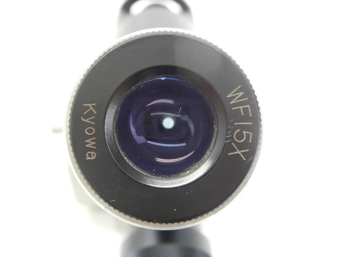 Used Kyowa Optical TES-2 Techniscope with Hitachi KP-120 Camera Horiba PD-201A Used