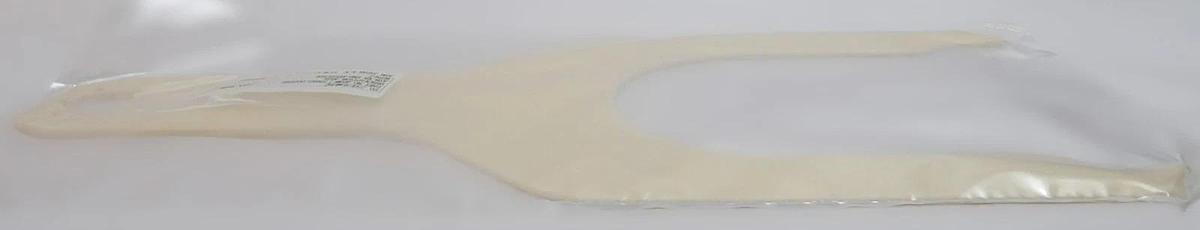 ASM 73055-00259 300mm Wafer ATM Robot End Effector Fork Reseller Lot of 4 New