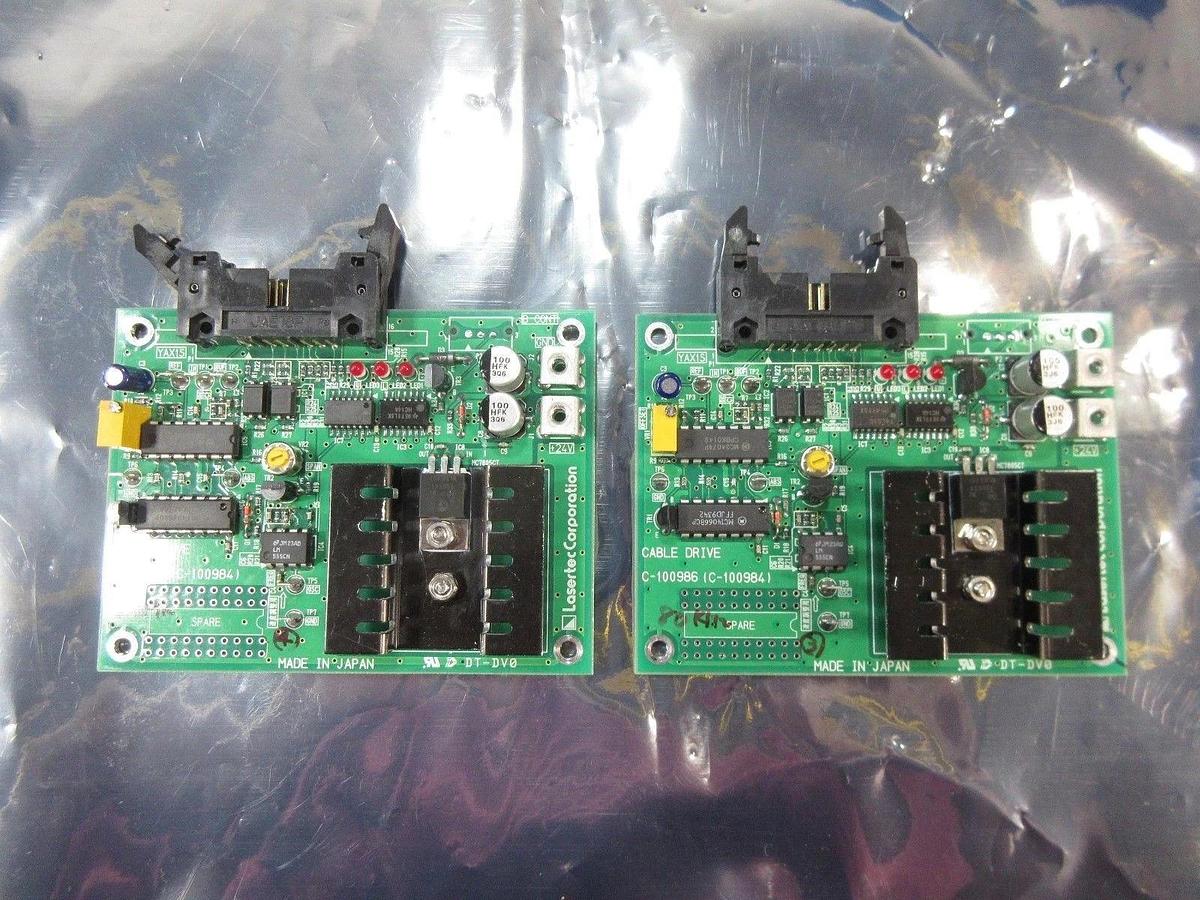 Used Lasertec C-100986 PCB Cable Drive Lot of 2 Lasertec MD2500 Used Working