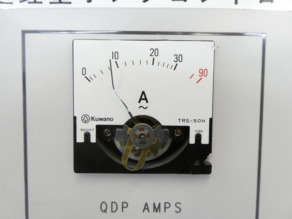Used Edwards NQ4L2194HP Vacuum System Q Controller QMB QDP Untested Surplus