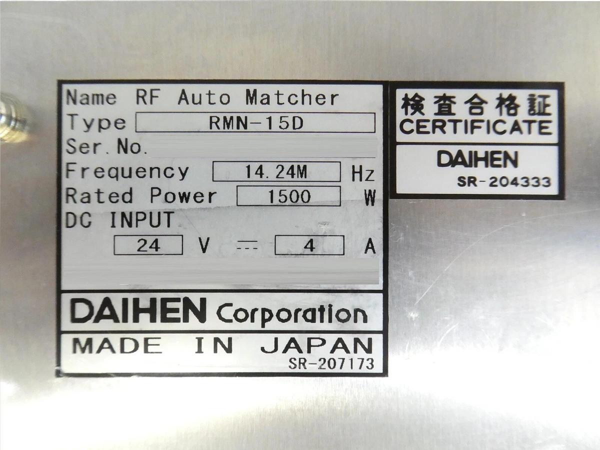 Used Daihen RMN-15D RF Auto Matcher 14.24MHz @ 1500 Watts Working Surplus