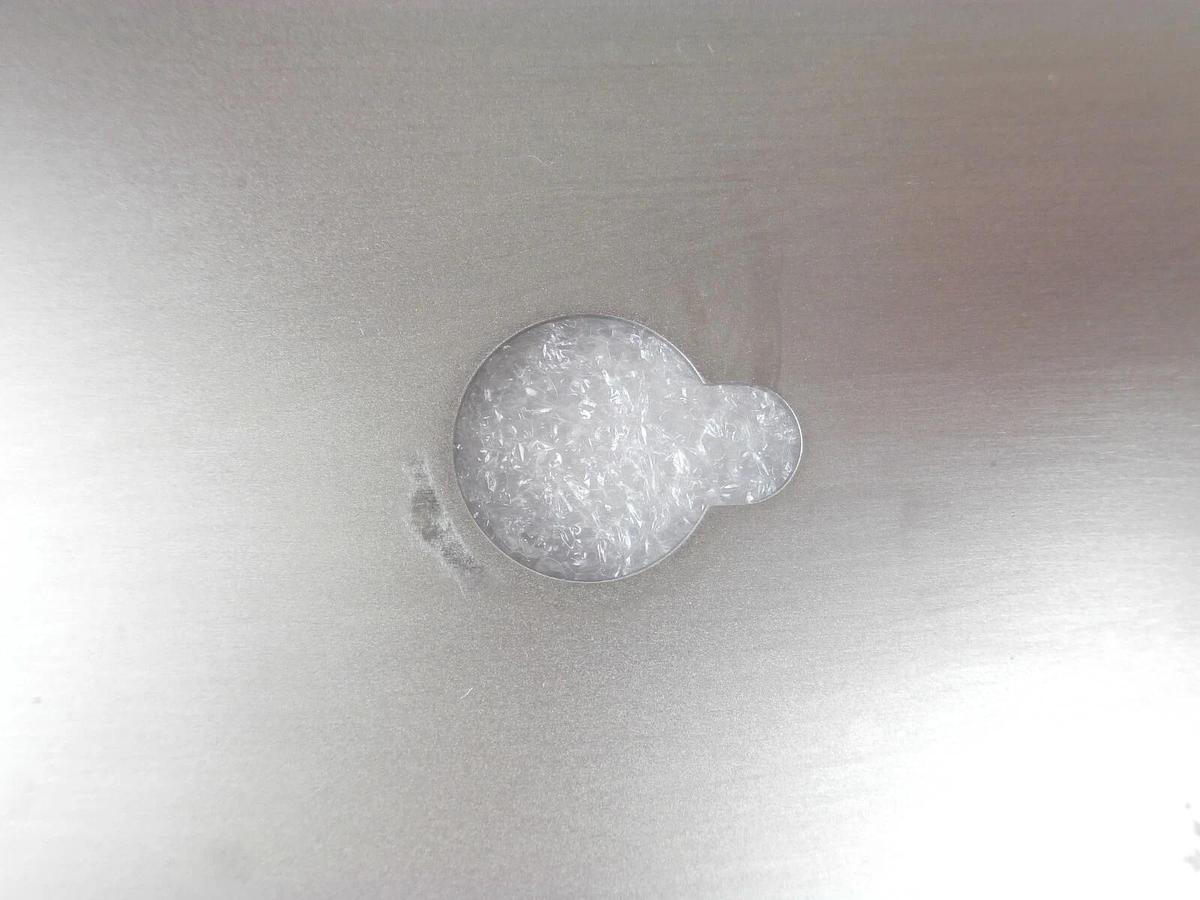 Used AMAT Applied Materials 0020-13814 200mm Blade with Wafer Pocket P5000 Working