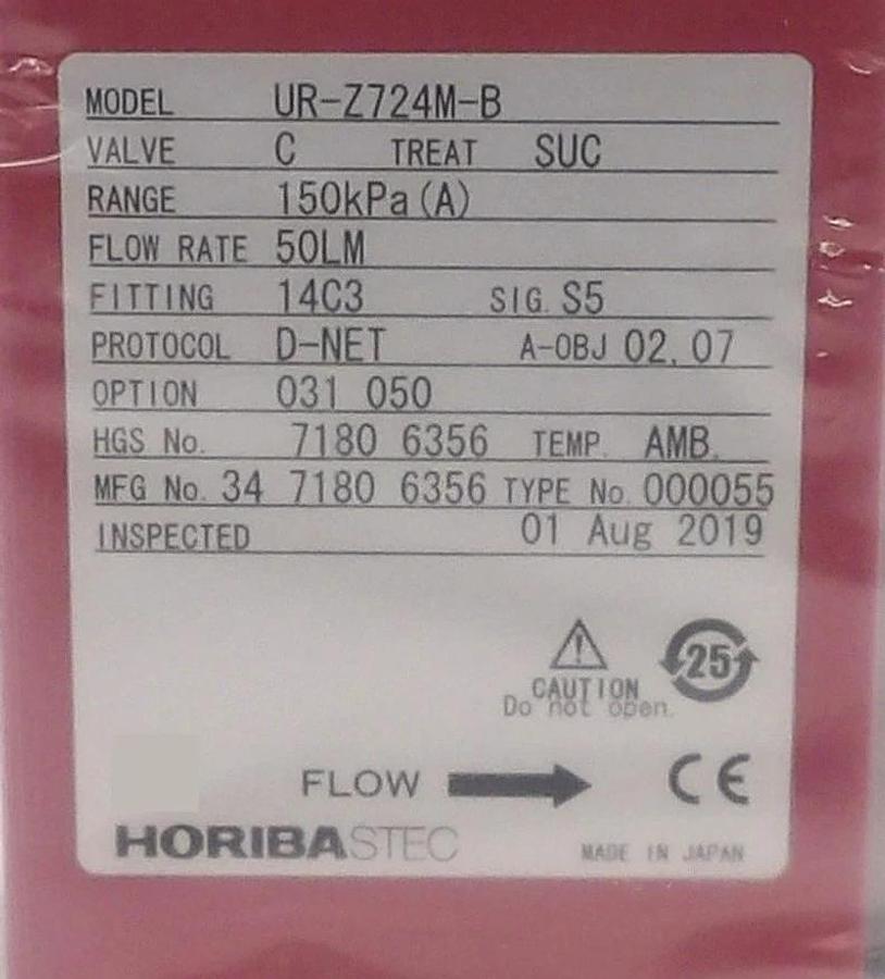 Horiba STEC UR-Z724M-B Mass Flow Controller UR-2700-B 150kPa New Surplus