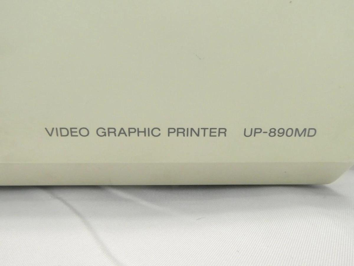 Used Sony Video Copy Processor Video Printer UP-870MD UP-890MD Lot of 2 Damaged As-Is
