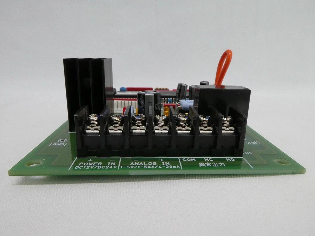 Used Toshiba MCC-847-03 Processor Board PCB DM24756002 NSR-S610C Working Spare