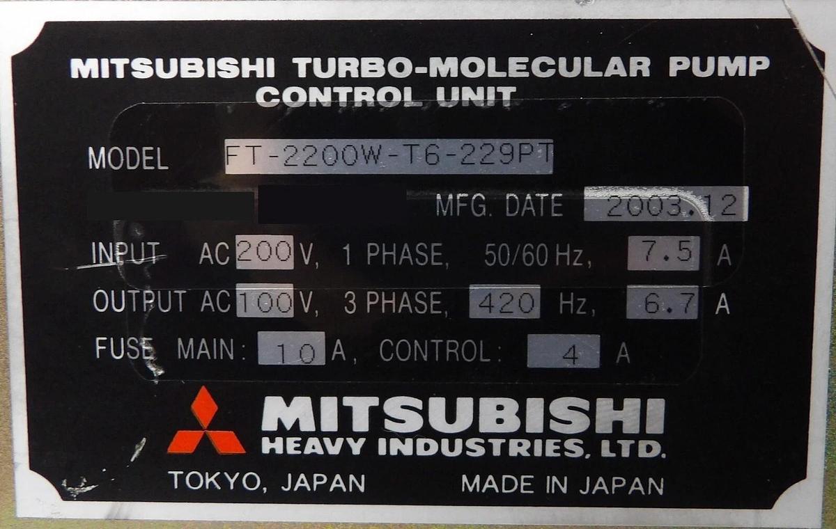 Used FT-2200W-T6-229PT Mitsubishi Turbomolecular Pump Controller FTI-2200W Working