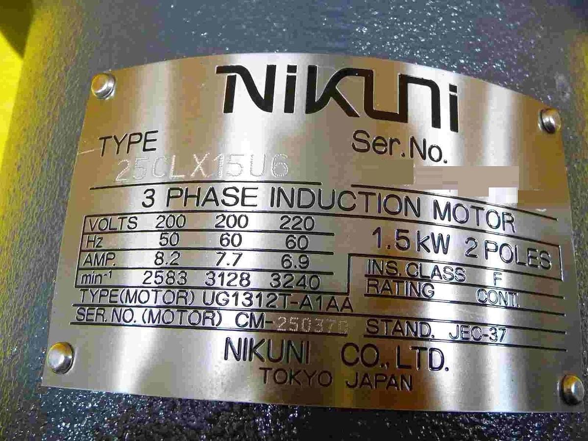 Used Nikuni 25CLX15U5 MLTC Centrifugal Pump with 25CLX15U6 Motor Working Surplus