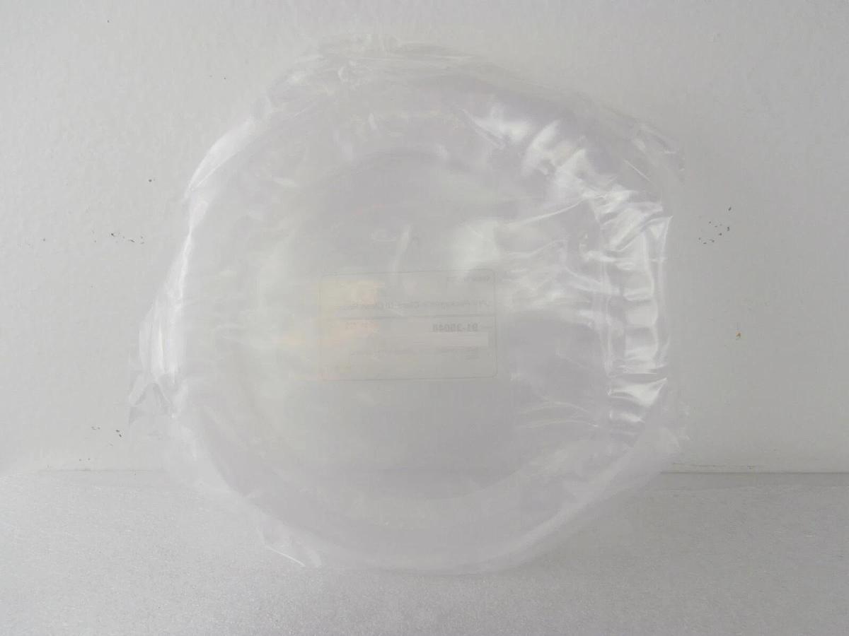 West Coast Quartz 91-35048 200mm Shadow Ring Notch (2) Si/QZ HSQ300 New Surplus
