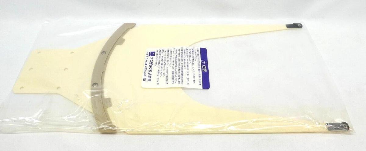 TEL Tokyo Electron 5085-417134-1* CRA Fork Assembly End Effector New Surplus