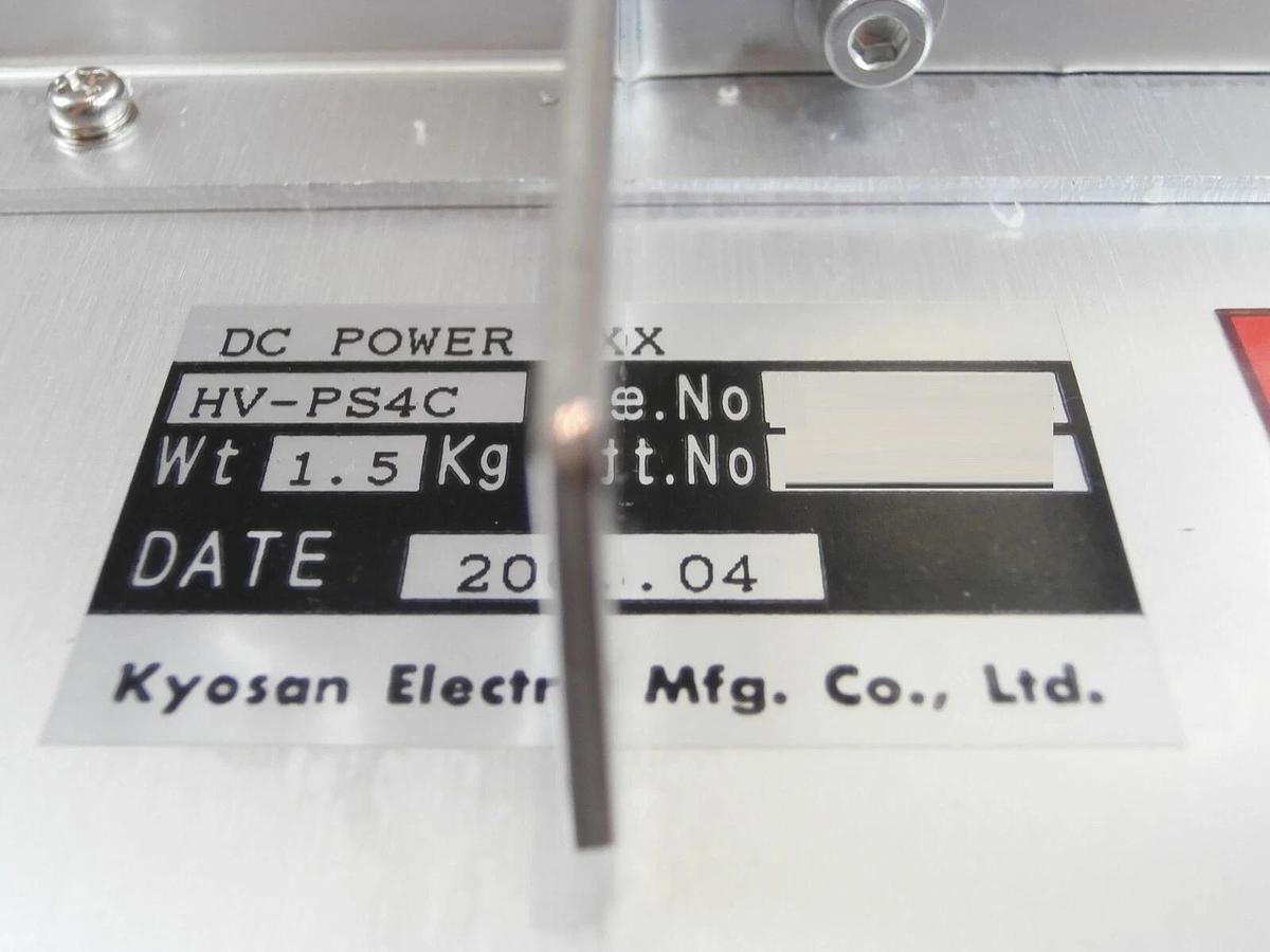 Used Daihen RMN-20E2-V RF Auto Matcher 13.56MHz @ 2000W TEL Tokyo Electron Working